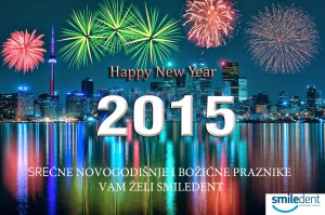 Happy New Year hd wallpaper1 2015
